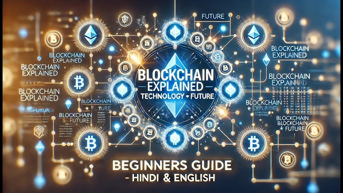 Future Tech Explained Simply